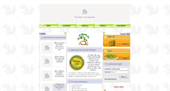 Desktop Screenshot of alkhateb.com