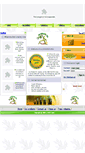 Mobile Screenshot of alkhateb.com